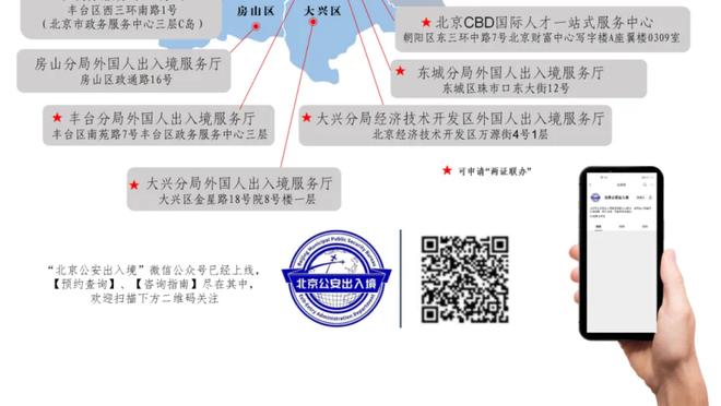 188金宝搏是哪个国家